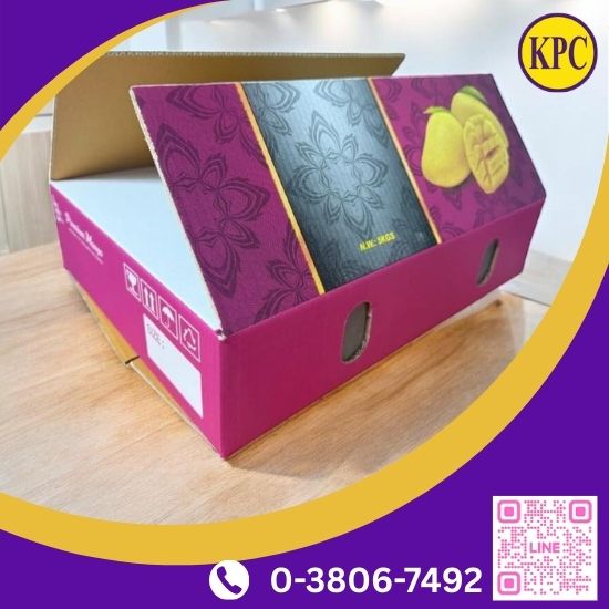 รับออกแบบ ผลิตกล่องใส่มะม่วง